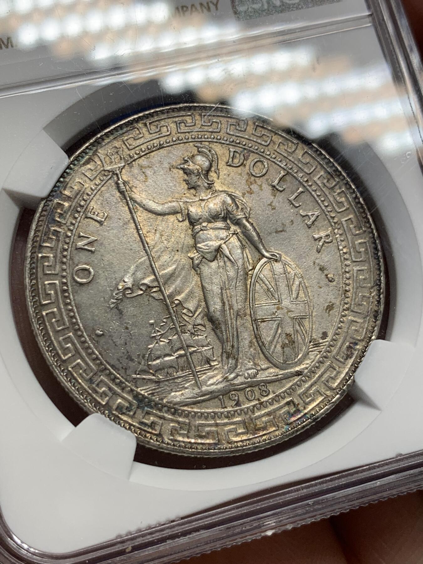 《竞宝斋》第400场 周日，周一，周二，3场连拍 （全场包邮） NGC MS63 英国 1908年 站人银币 原味包浆 底板好