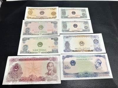 《外钞收藏家》第五百四十六期（本期有精品银币、以及稀少裸币和热门评级币）（本平台长期征集拍品、欢迎藏友们联系合作） - 1976年越南1-50盾 8张一起 非全新 品相如图