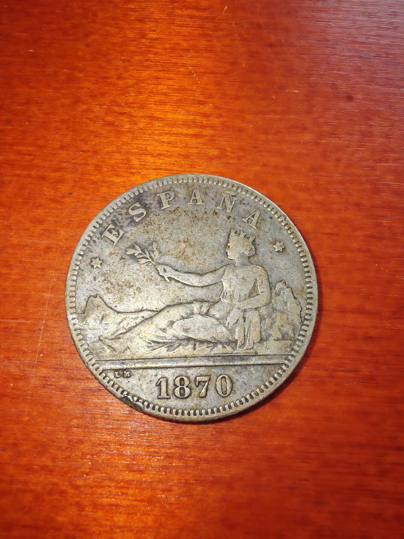 长老汇蛇年精选第二十一场拍卖 1870(70）西班牙拿花2比塞塔银币，10克835银，马德里造币厂，1百万枚出头