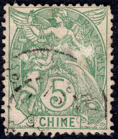 洪涛臻品批发群 精选邮票限时拍卖第1044期  - 1902法国在华客邮 绿5分CHINE(中国)