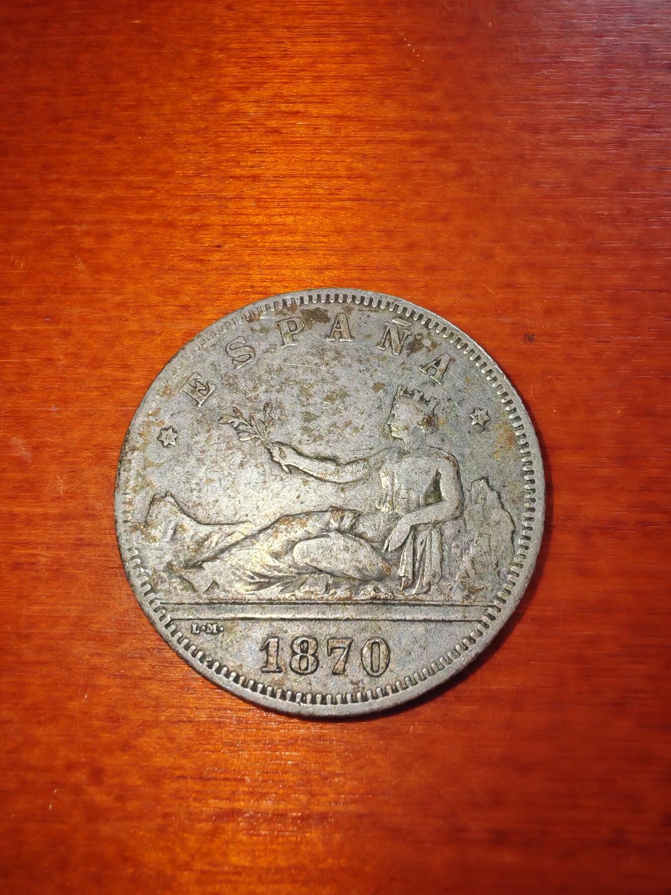 长老汇蛇年精选第二十一场拍卖 1870(74）西班牙拿花2比塞塔银币，10克835银，马德里造币厂，1千4百万枚