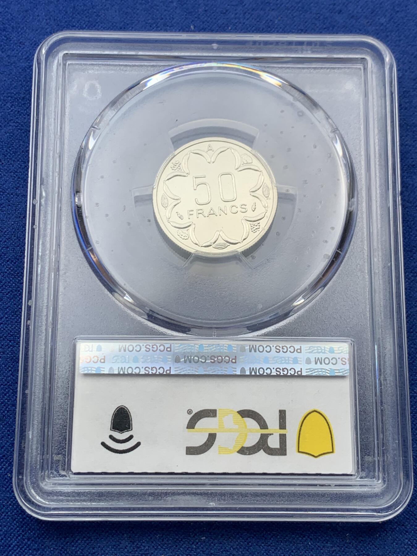 《竞宝斋》第400场 周日，周一，周二，3场连拍 （全场包邮） PCGS MS68-69 中非50法郎样币 ABDE四枚厂别套装 光泽璀璨，四枚样币展现不同铸造厂别标记，币面细节极致清晰，边缘锐利完好。整体保存状态卓越，体现中非货币铸造工艺的多样性与精湛技艺 50分盒子小磕