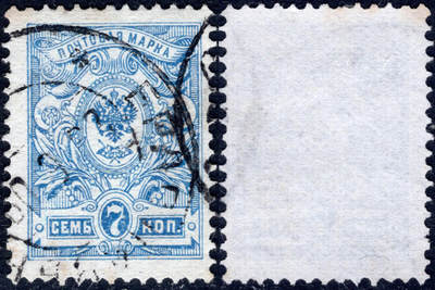 洪涛臻品批发群 精选邮票限时拍卖第1049期  - 沙俄1909 帝国鹰徽图 7k信销票
