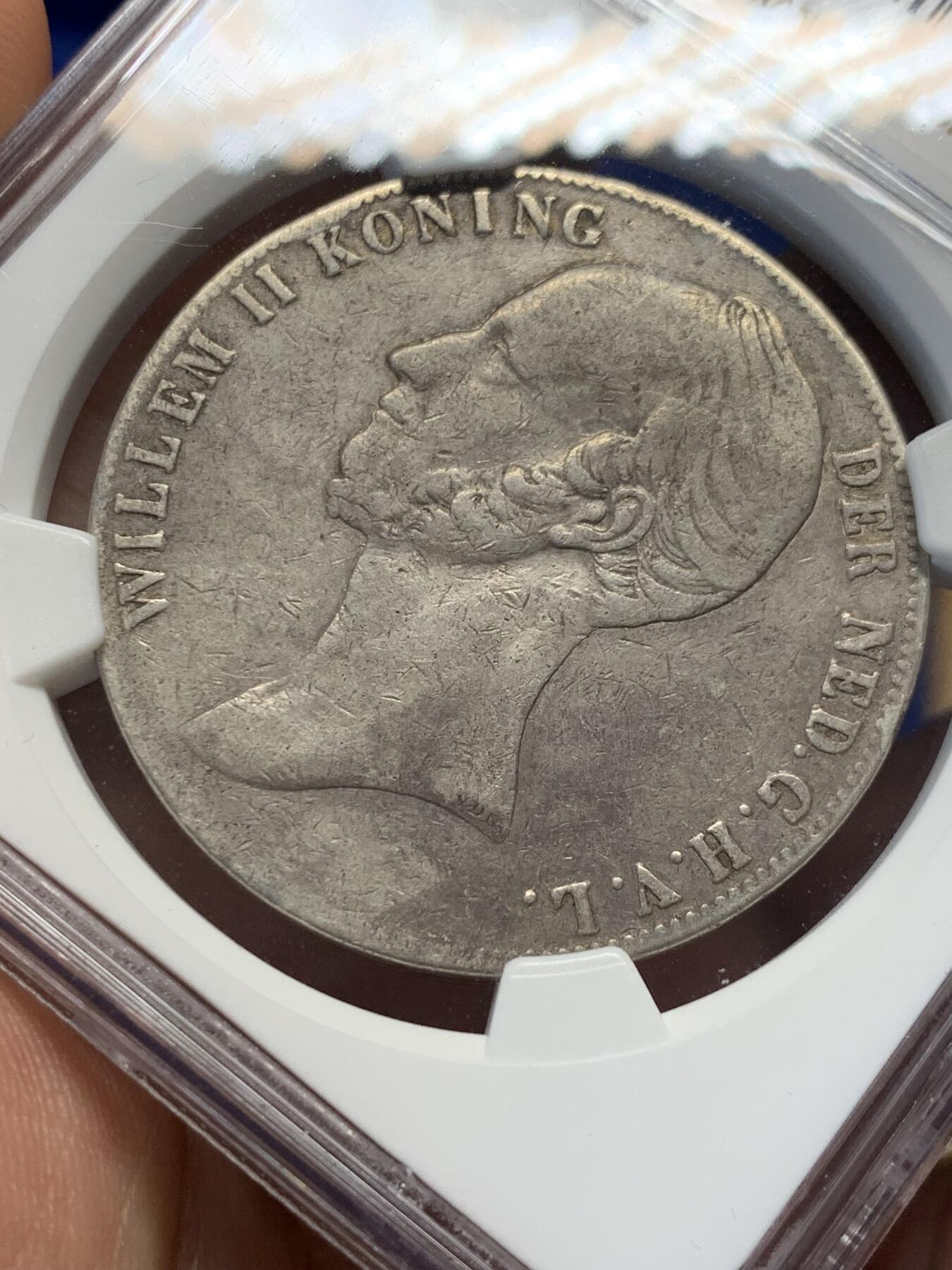 《竞宝斋》第400场 周日，周一，周二，3场连拍 （全场包邮） NGC VF20 荷兰1845年威廉二世长脖子2.5盾大银币，少见年份非常见年份，很难出分的品种。