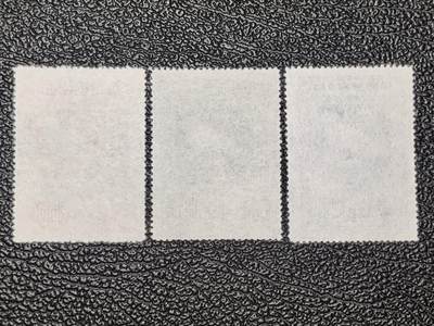 洪涛臻品批发群 精选邮票限时拍卖第1049期  纪5东 世界和平东北贴用 新全套面艳背白上品