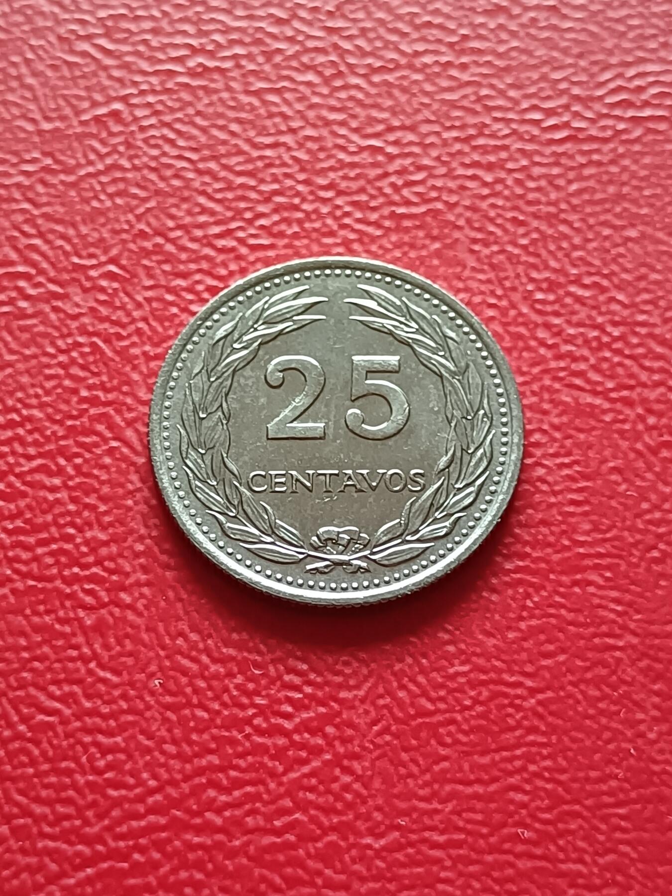 【云涧收藏】第四十五场 萨尔瓦多1977年25分，UNC