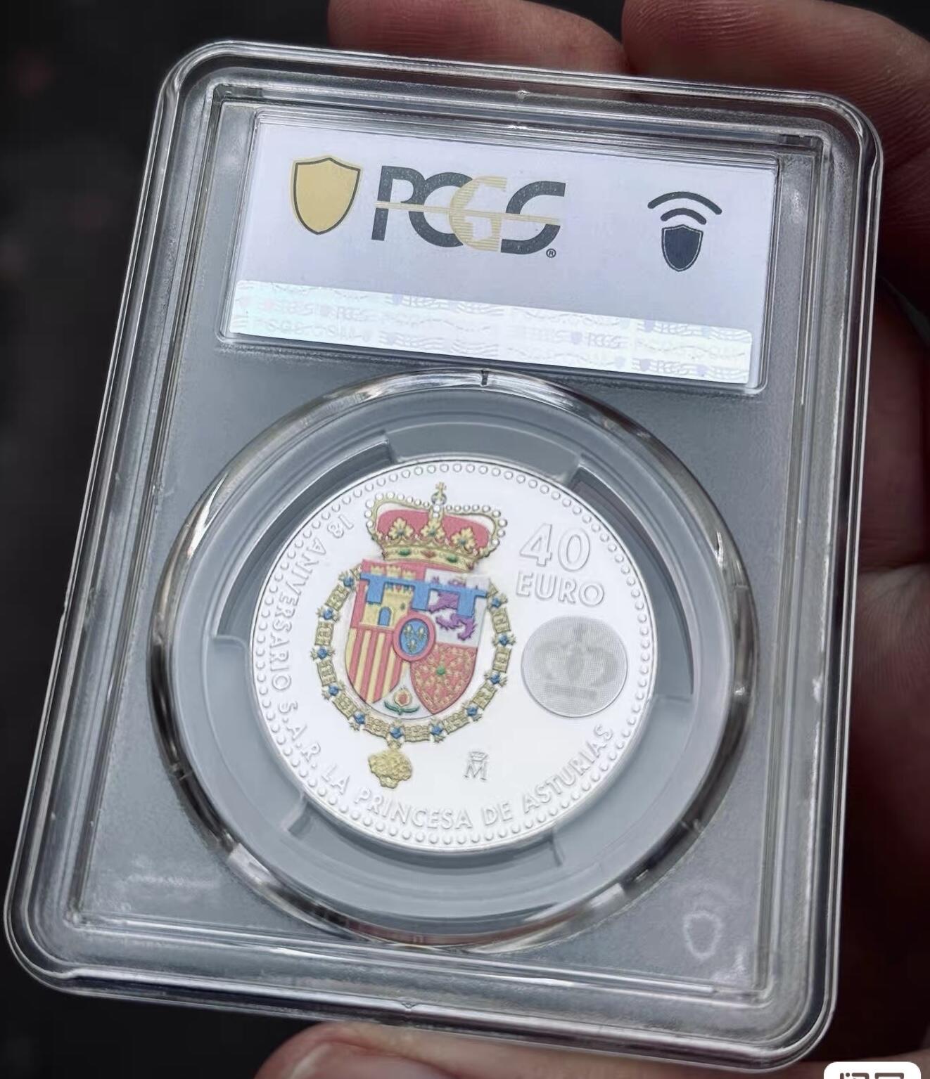 PCGS68 2023年西班牙公主银币，莱昂诺尔公主十八岁生日（成人）纪念银币，重18克，925银，面值40欧元，人物面及背面彩色十分漂亮，原袋送评，欧洲最美公主。