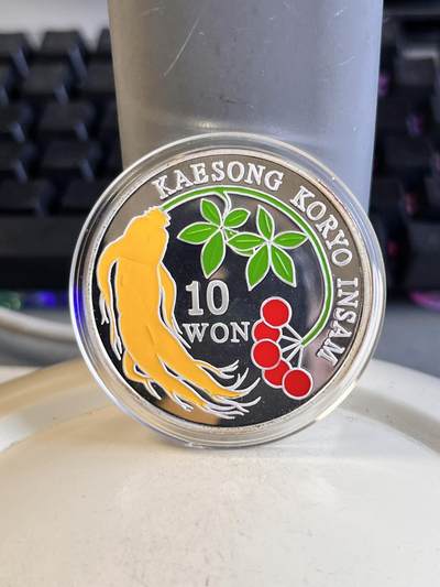 第166期拍卖【长期征集拍品】 - 朝鲜1997年高丽人参1盎司彩色精制纪念银币999银，1盎司