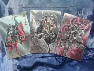【随心含颖卡拍41期】卡游/集卡社/卡卡沃 专场拍卖【无佣金】 - 卢艺丰 关羽+张飞+赵云 三张一起拍～