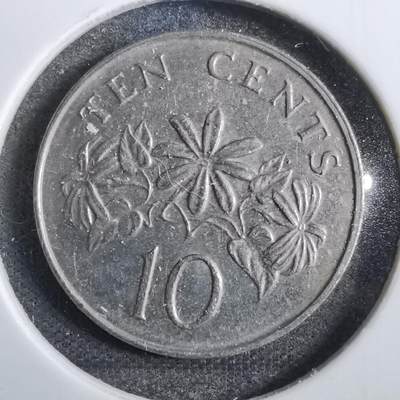 沼泽如烟--第777场 - 新加坡1991年十分