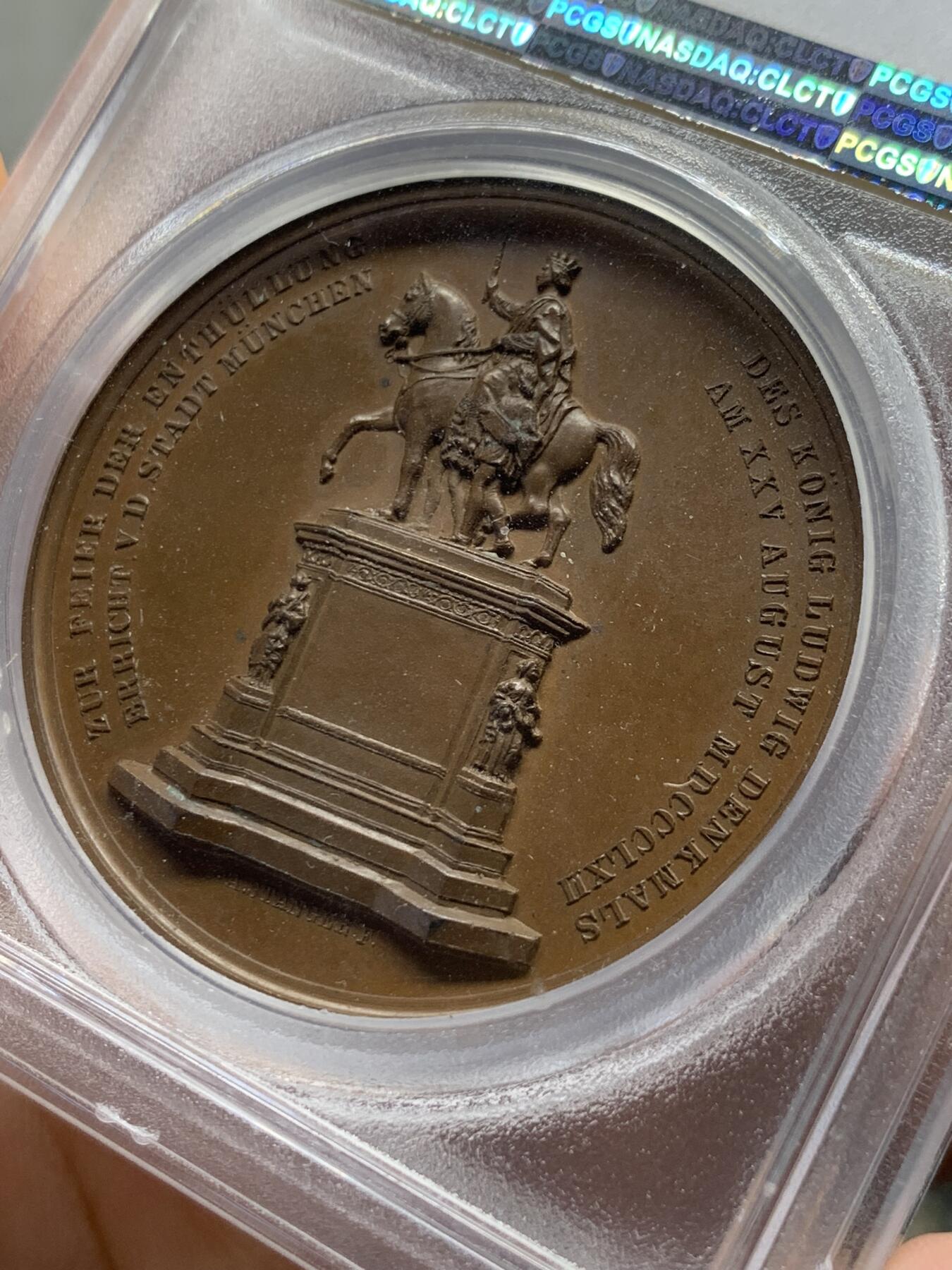 《竞宝斋》第400场 周日，周一，周二，3场连拍 （全场包邮） PCGS SP64 巴伐利亚1862路德维希一世骑马雕像落成，高浮雕加厚盒，PC唯一高分，设计美感好，状态极佳的南部之星 加厚盒