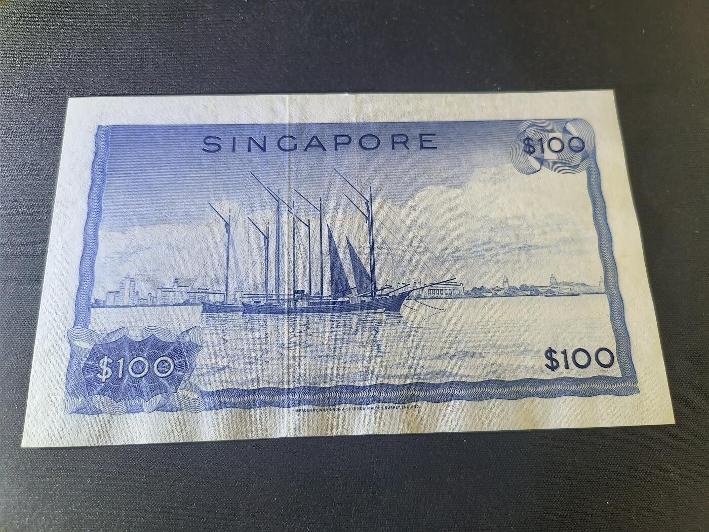 世界靓号纸钞第七十二期