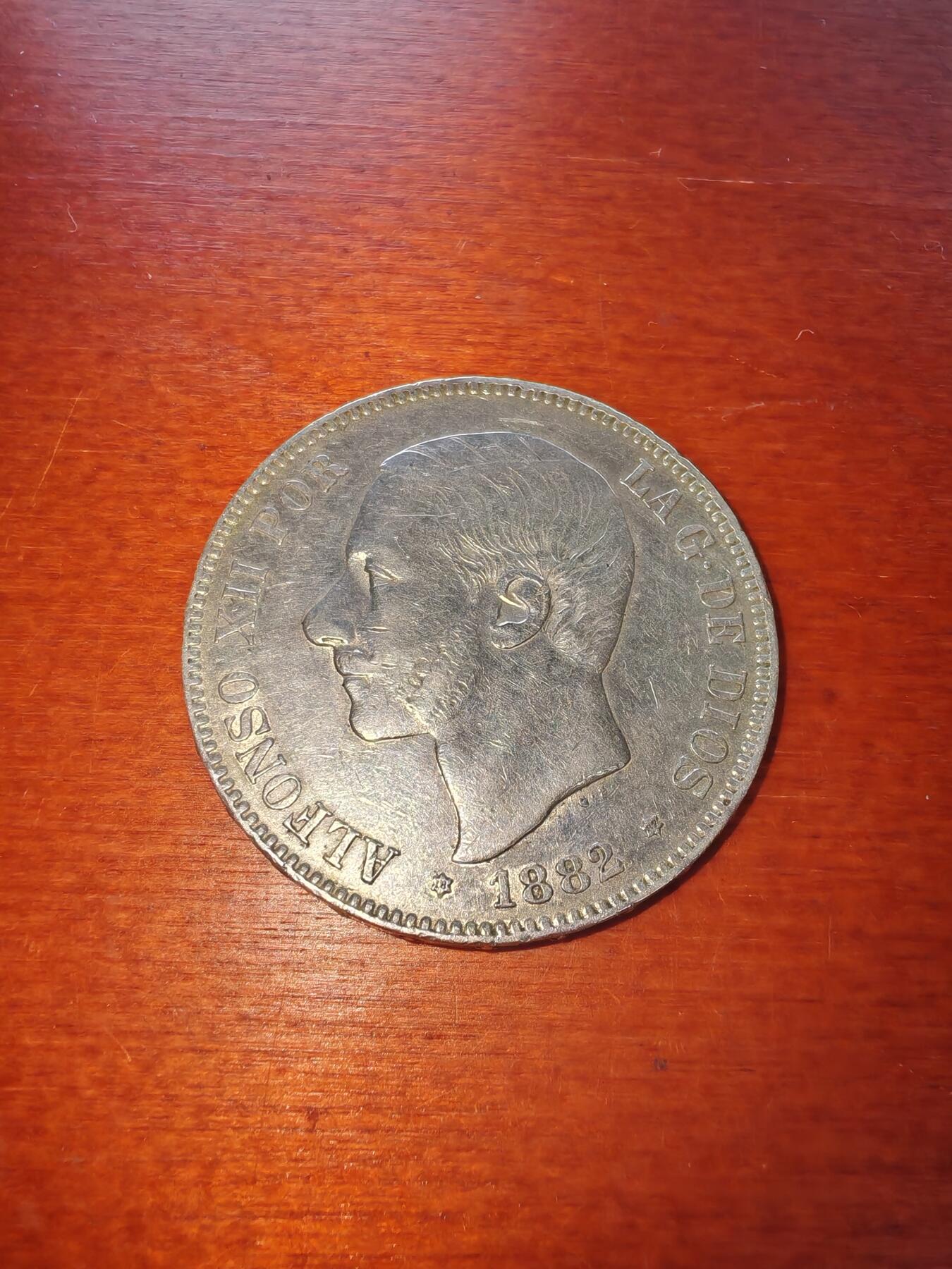 长老汇蛇年精选第二十一场拍卖 1882MSM西班牙阿方索十二世5比塞塔银币，马德里造币厂