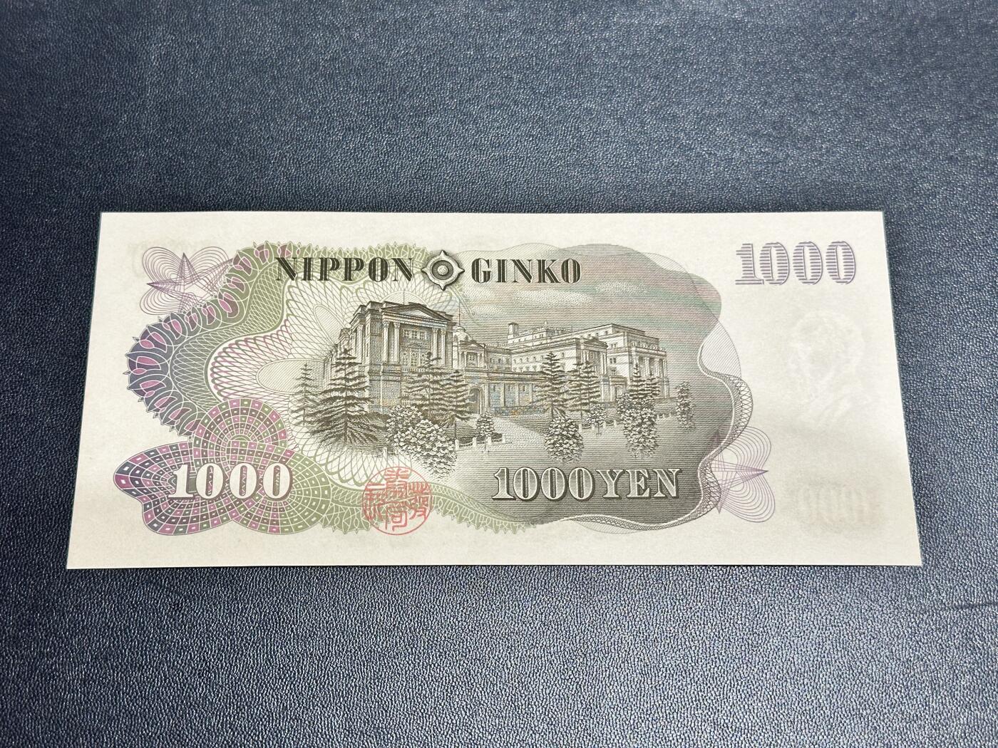 《外钞收藏家》第五百四十六期（本期有精品银币、以及稀少裸币和热门评级币）（本平台长期征集拍品、欢迎藏友们联系合作）
