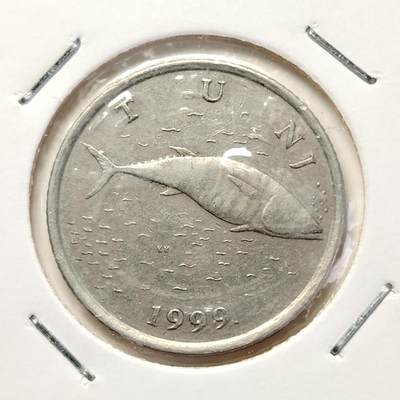 布加迪🐬～世界钱币(上海)🌾第 228 期 /  各国套币和散币 - 克罗地亚🇭🇷 1999年 2库纳 24.5mm