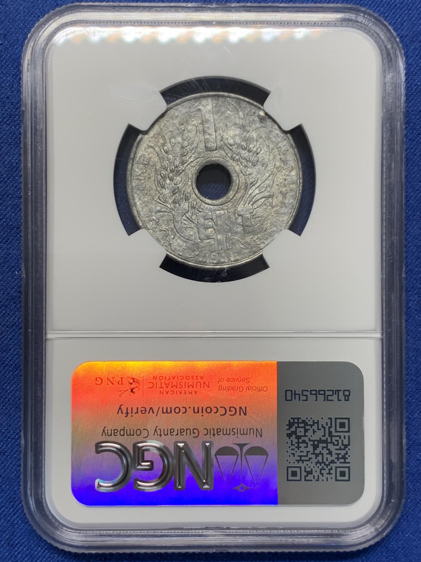 《竞宝斋》第400场 周日，周一，周二，3场连拍 （全场包邮） NGC MS63 法属印支1941花帽1分锌币 保存非常难得