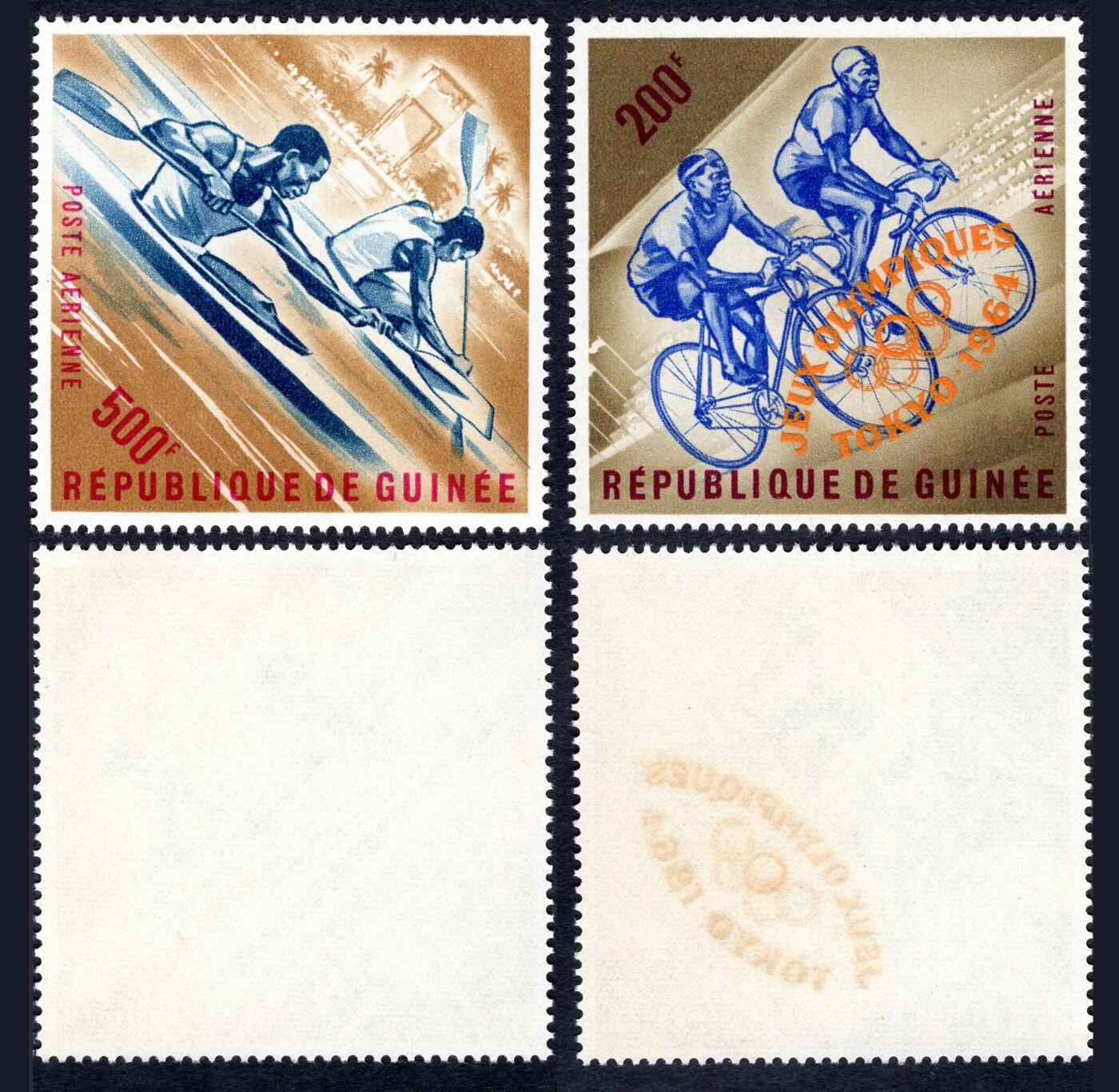 洪涛臻品批发群 精选邮票限时拍卖第1049期  几内亚1963航空 单人双桨+1964自行车东京奥运 全品【2017标价$10.25美元】