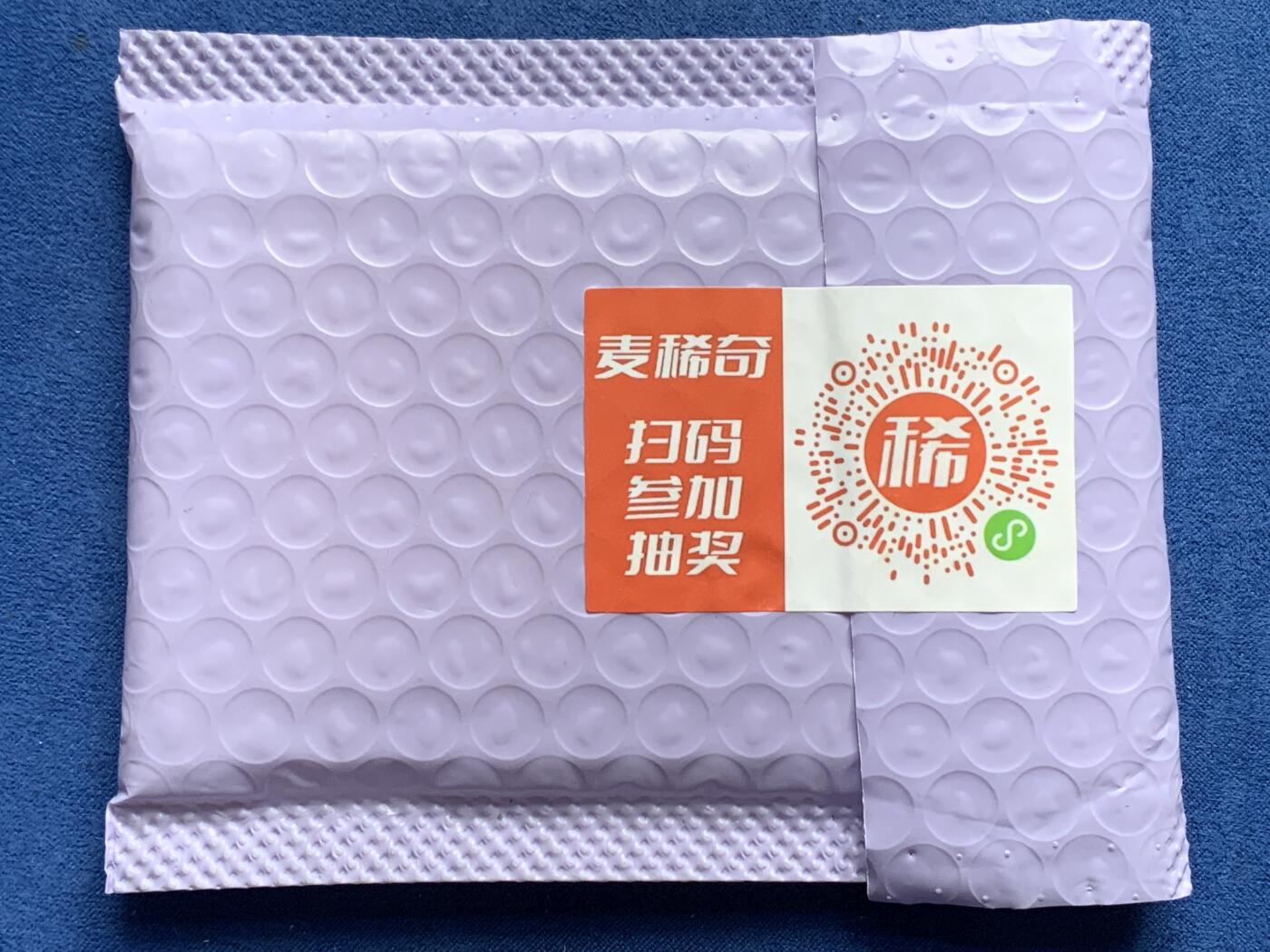 《竞宝斋》第400场 周日，周一，周二，3场连拍 （全场包邮） 麦稀奇2025币展雅典娜银卡盲盒 未拆 号码未知