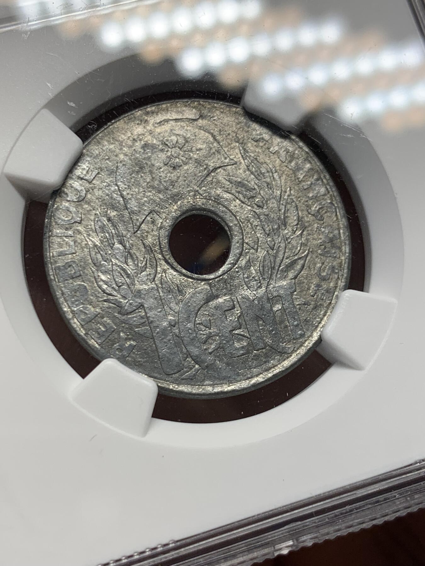 《竞宝斋》第400场 周日，周一，周二，3场连拍 （全场包邮） NGC MS63 法属印支1941花帽1分锌币 保存非常难得