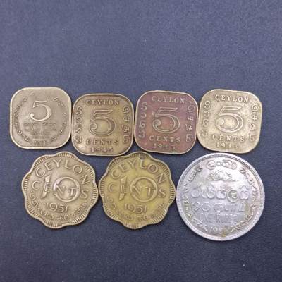 【淘币小摊】限时拍第六百八十三拍  散币纪念章场 满百包邮可预留两周  周一统一发货  - 锡兰斯里兰卡7枚