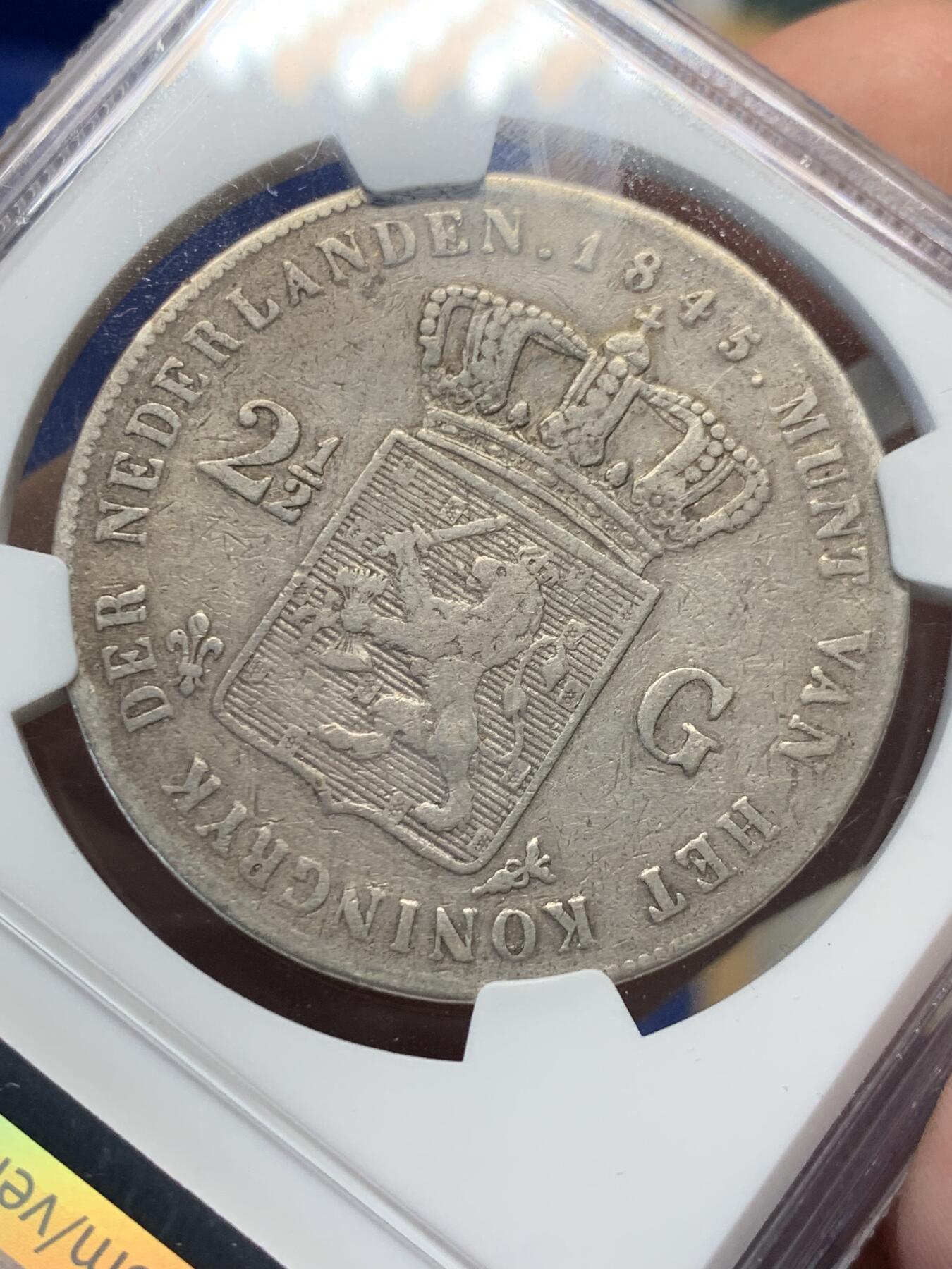 《竞宝斋》第400场 周日，周一，周二，3场连拍 （全场包邮） NGC VF20 荷兰1845年威廉二世长脖子2.5盾大银币，少见年份非常见年份，很难出分的品种。