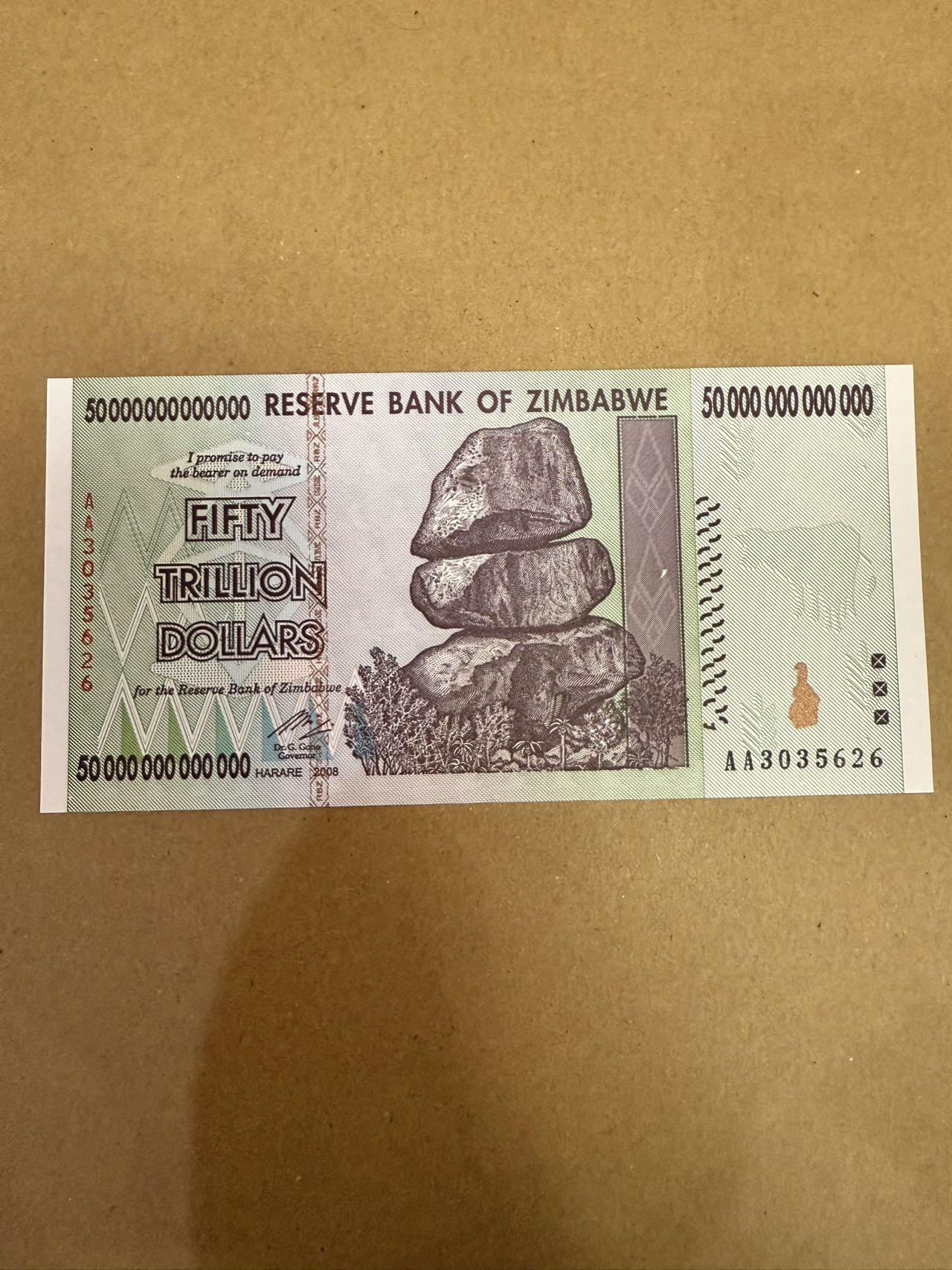 【炜奕收藏】，第三十九期 2008年津巴布韦50万亿元，UNC品相，号码无47