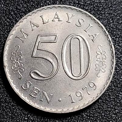 泉币菌-第52场-各国散币场 - 带光马来西亚早期镍币 50仙 大厦版 27mm