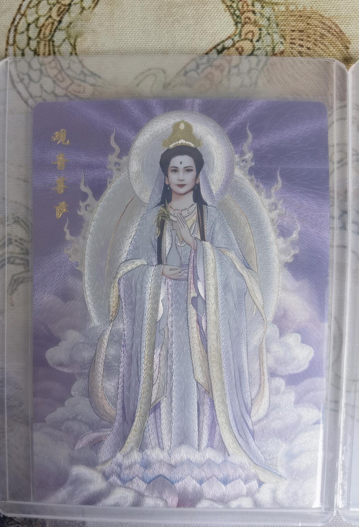 奇趣收藏卡牌拍卖第19场