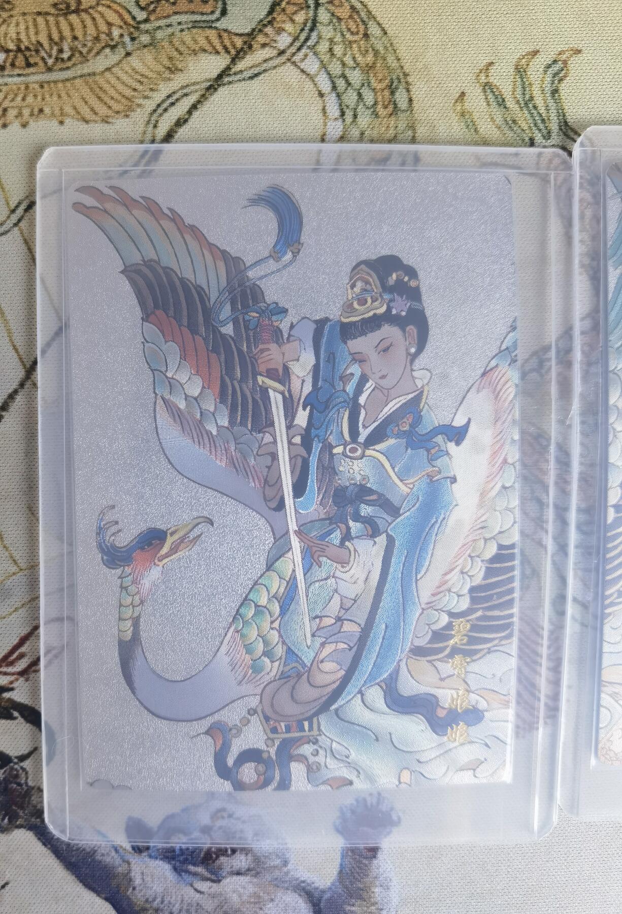 奇趣收藏卡牌拍卖第19场
