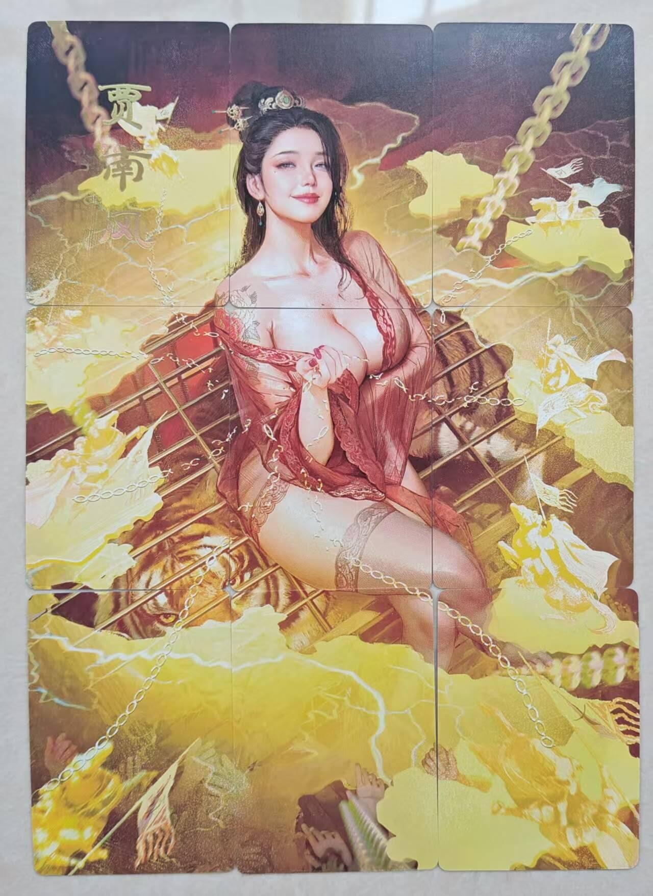龙虎卡牌第46场 （无佣金，满120包邮，欢迎送拍）