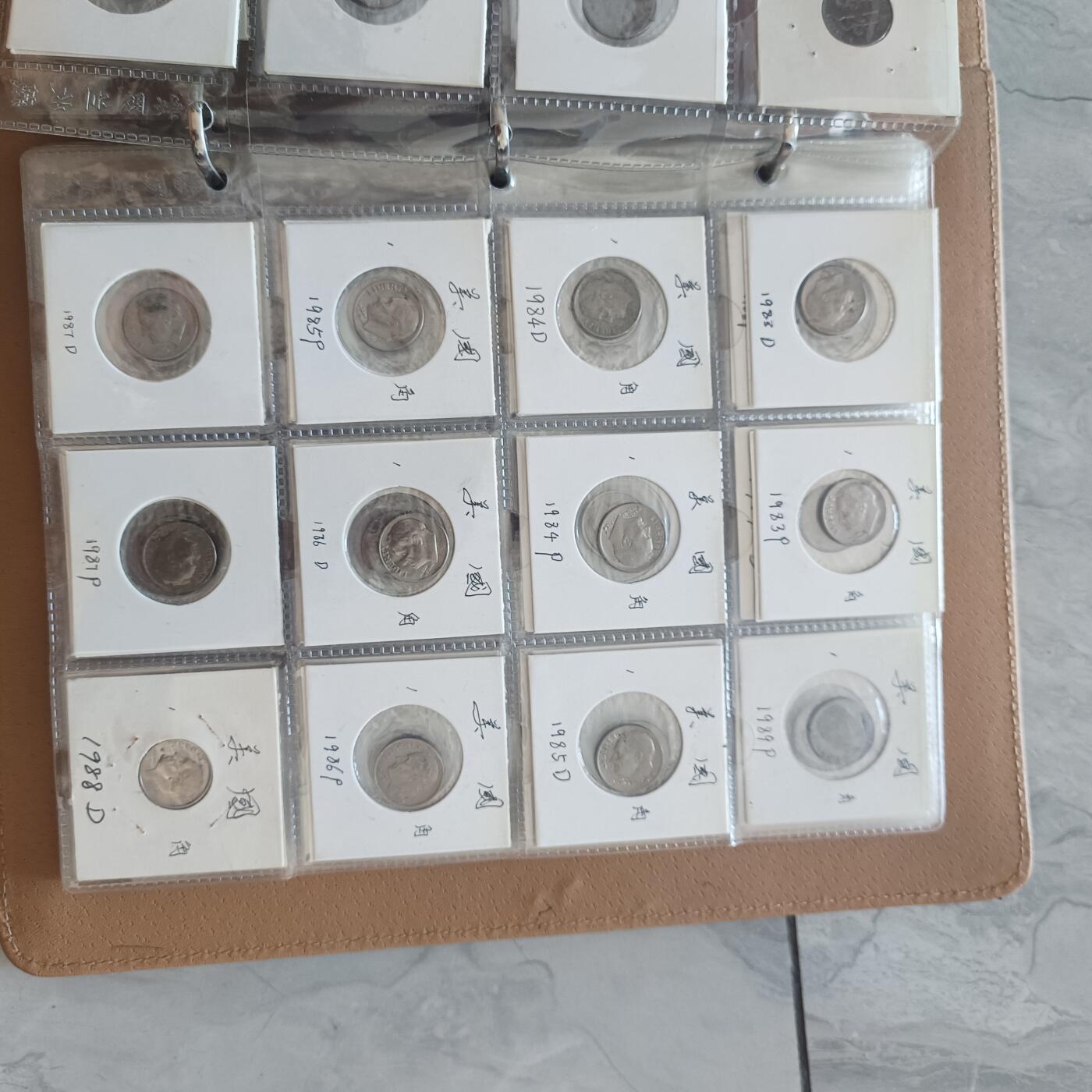 泡泡币外币第五十九场可代拍15038385335微信 美国十分不同年版85个一册