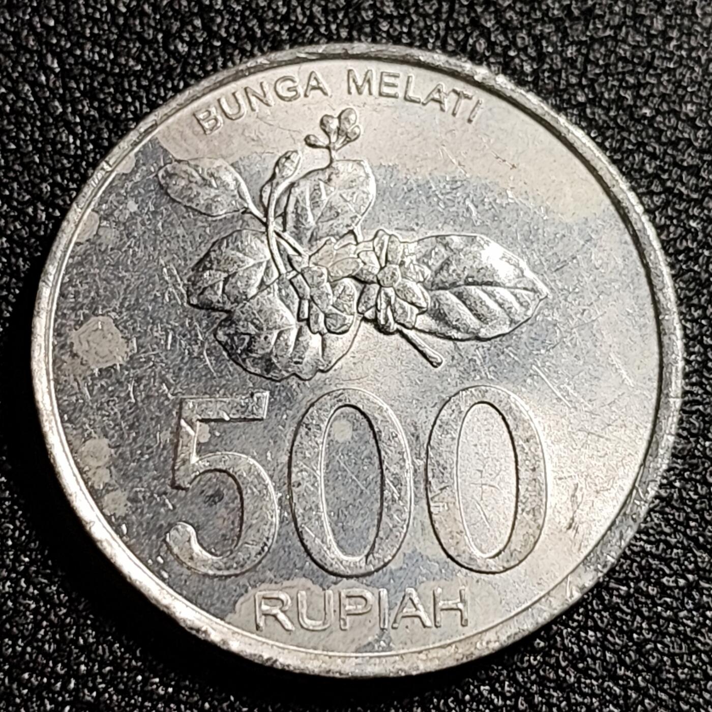 泉币菌-第52场-各国散币场 原光极美大铝币 印度尼西亚500卢比铝币 花卉老鹰