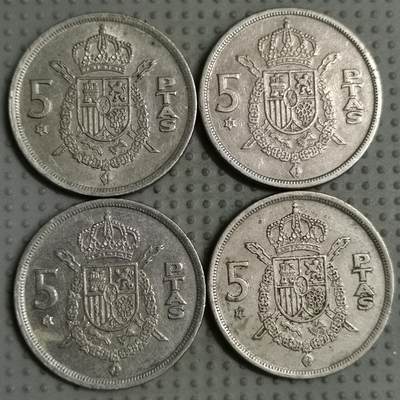 2025年第63场各国批量散币拍卖（总第63场） - 西班牙1975年版5比塞塔4枚