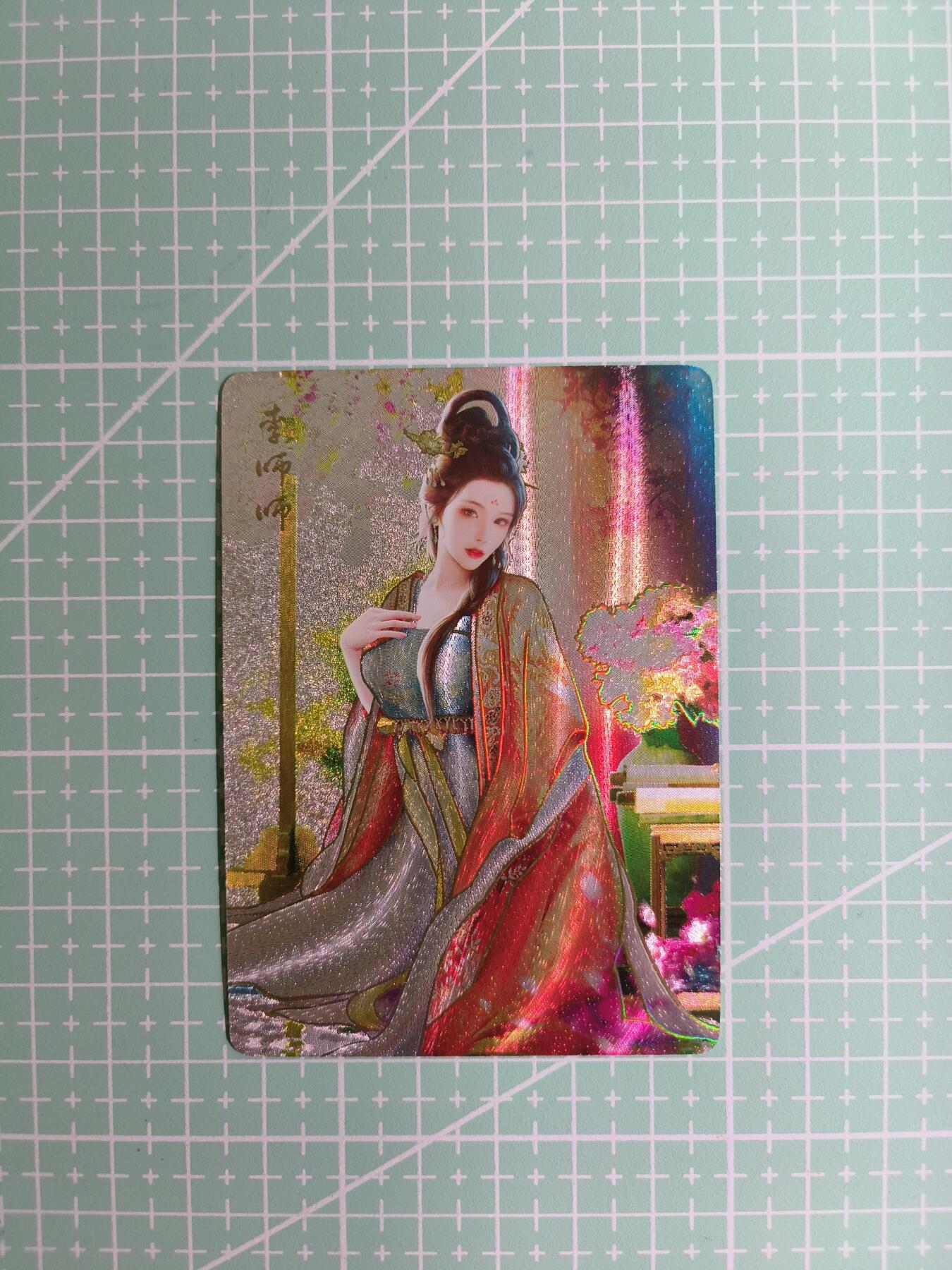 C先生卡牌  第7期 豪杰传亲签·五虎征鸾亲签·西游姬亲签·九州芳华志亲签（持续收拍品。。欢迎送拍）