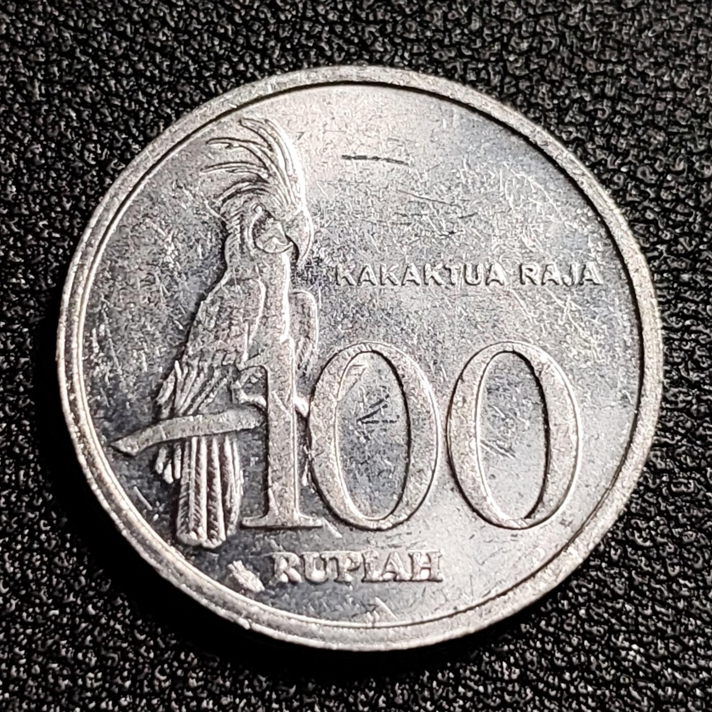 泉币菌-第52场-各国散币场 原光美品 印度尼西亚100卢比 鹰徽鹦鹉图案