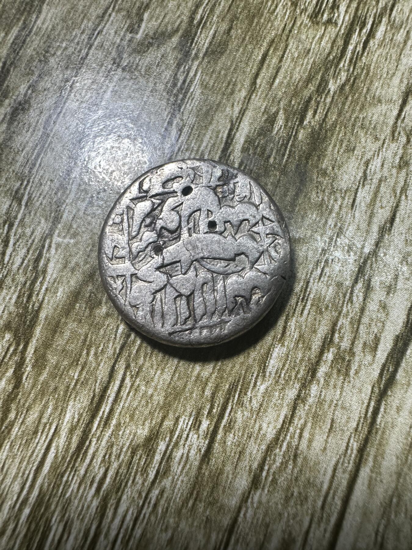 章，世界钱币 公元十五世纪，阿富汗莫卧儿银币