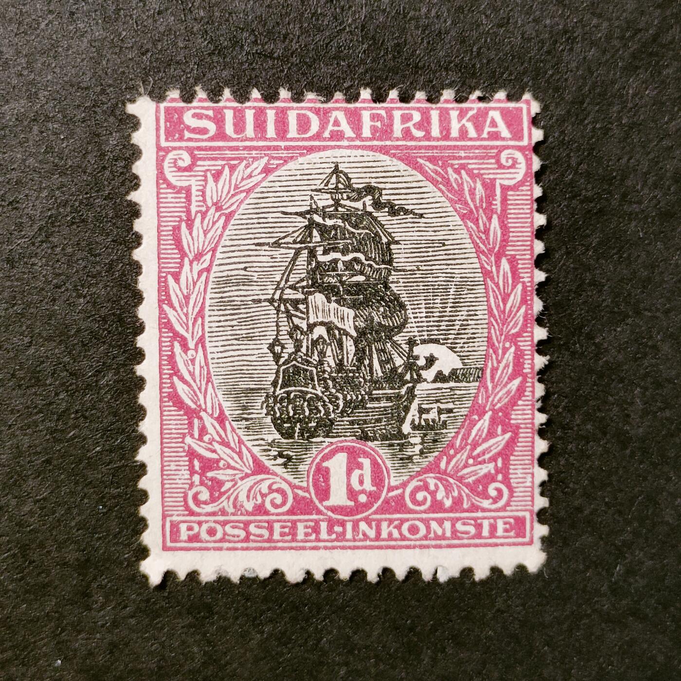↓君缘收藏530期☞钱币邮品↓无佣金、可寄存、满30元包邮  南非邮票，1926年卓米达里斯号帆船邮票