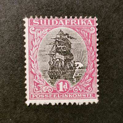 ↓君缘收藏530期☞钱币邮品↓无佣金、可寄存、满30元包邮  - 南非邮票，1926年卓米达里斯号帆船邮票