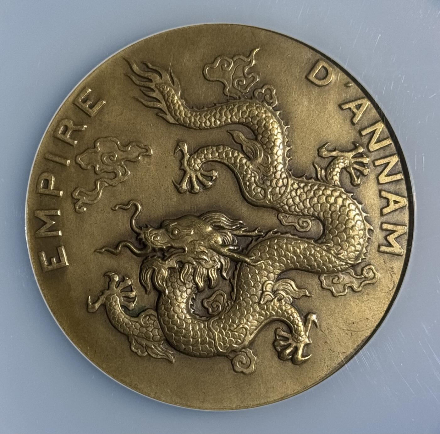 安南1931年保大时代大龙铜章 NGC-MS63BN