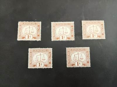  博彦收藏8月2日邮票专场 - 香港 欠资1分 5枚 上品