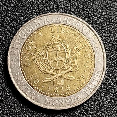 泉币菌-第52场-各国散币场 - 阿根廷五月革命200周年 流通纪念币