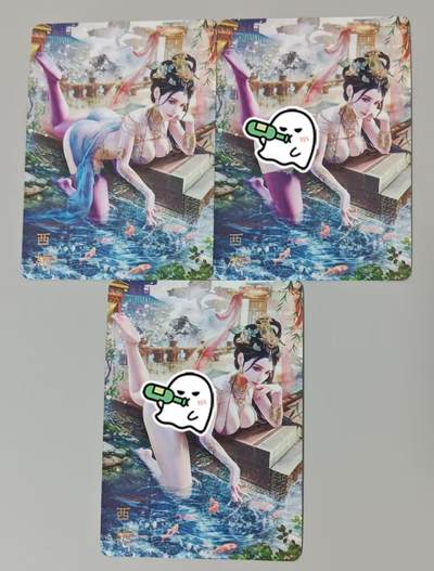 龙虎卡牌第46场 （无佣金，满120包邮，欢迎送拍） - 普卡3张 焱卡 绝色绘鉴 西施3渐变
