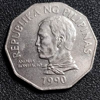 泉币菌-第52场-各国散币场 - 菲律宾早期多边大币 菲律宾1990年 2比索镍币 十边形硬币 30mm 2