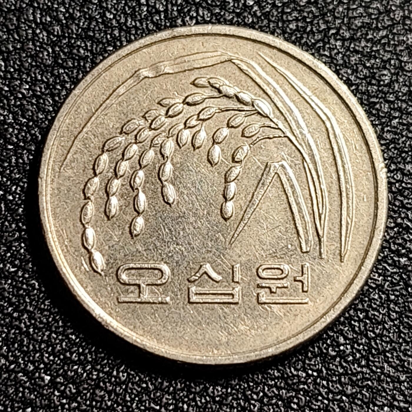 泉币菌-第52场-各国散币场