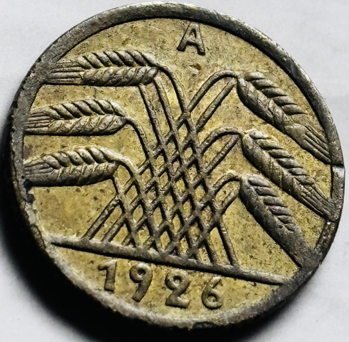 文馨钱币收藏第 260 场，长期征集精品老铜币，银币 1926 年魏玛德国 5 芬尼 A 版