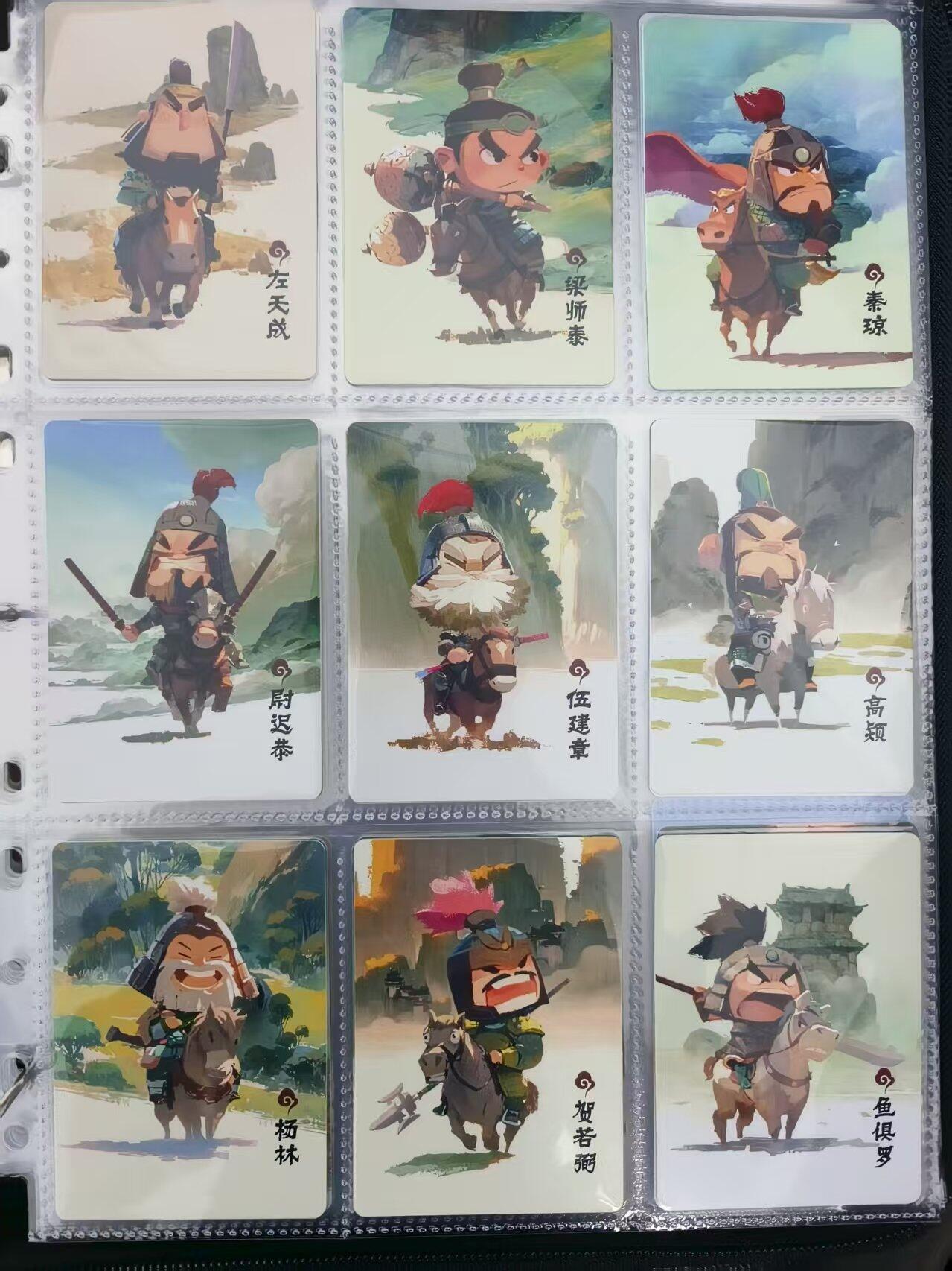 天玑星卡拍第一百零四期《7.14周一截拍》持续收拍收评中 满赠卡需备注 简设动画 布丁隋唐收藏卡 主卡一套 逆向磨砂 （无签名卡）图为参考实物未拆封