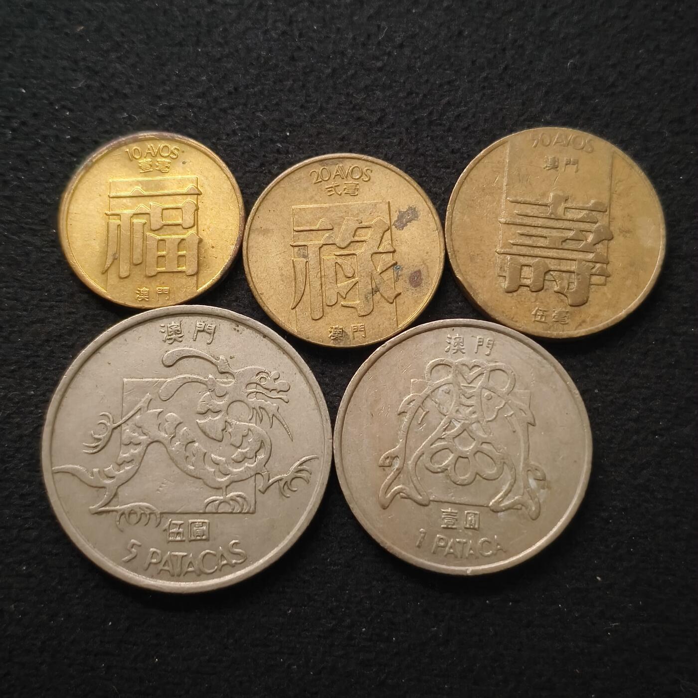 【全场包邮】纯粹捡漏拍443场
