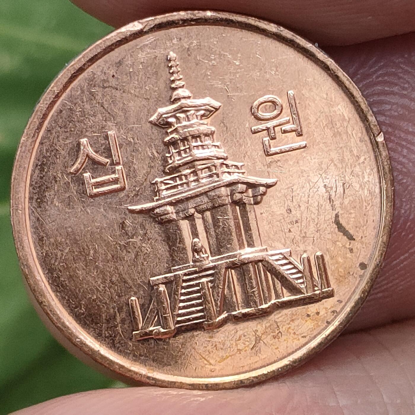猩哥外币小铺➨【第172场】