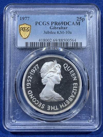 《竞宝斋》第401场 周日，周一，周二，3场连拍 （全场包邮） - PCGS PR69DCAM 直布罗陀1977年伊丽莎白二世女王登基25周年银禧纪念25p精制银币