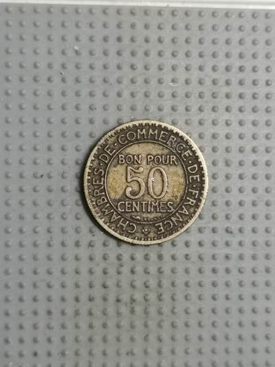 2025年第63场各国批量散币拍卖（总第63场） - 法国商业部1924年50生丁